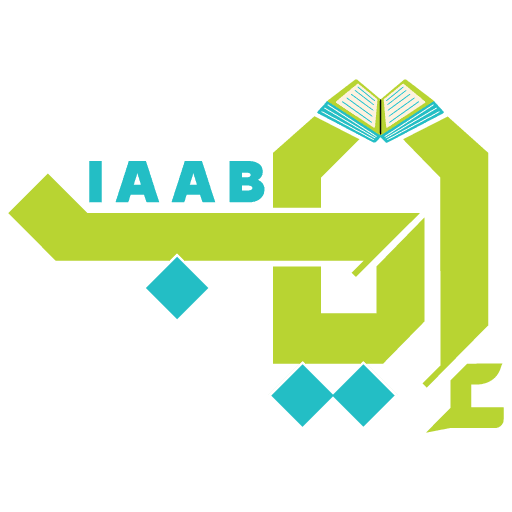 iaab Academy