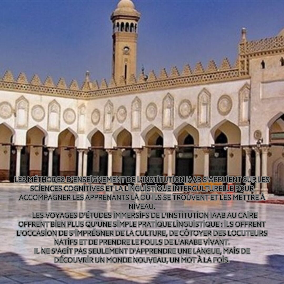 iaab Academy